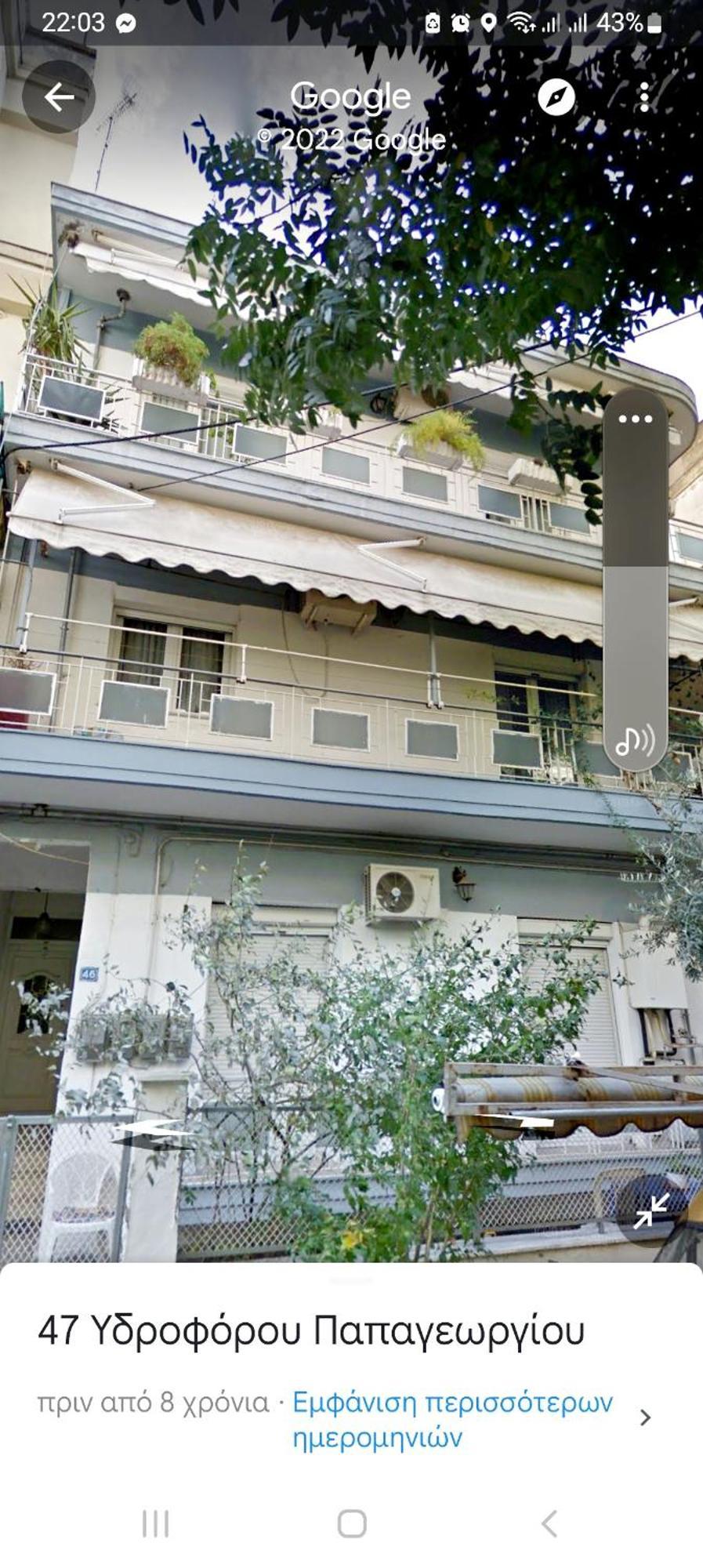 "Home Sweet Home" 3 Bedrooms Big House 110M Free Indoor Parking! 塞萨洛尼基 外观 照片